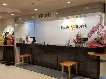 Smile Wakayama - 8