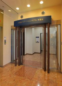 Odakyu Station Hon-Atsugi - 28