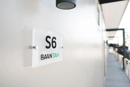 Baan Tah On The Sea - 423