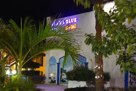 Naama Blue - 23