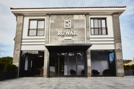 Ruwaishotel - 18