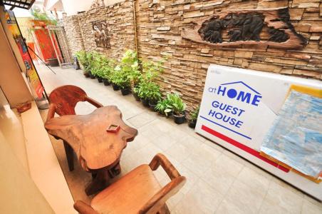 At Home Guest House - 9