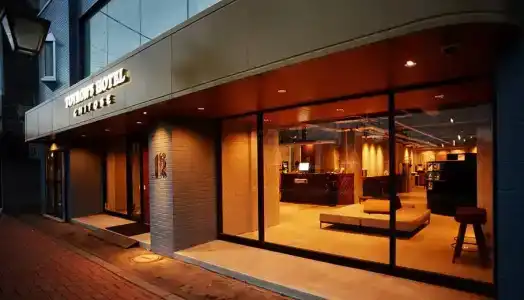 Toyron's Chitose - 0