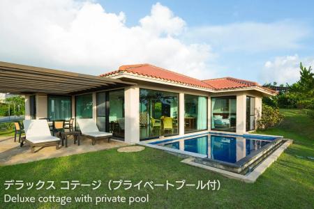 Kanehide Kise Country Club - 173