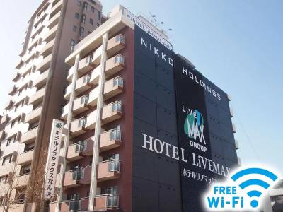 Livemax Namba - 20