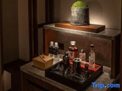 The Mitsui Kyoto, a Luxury Collection Hotel & Spa - 133