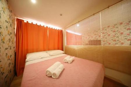 Central Integrated - 173