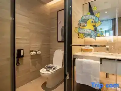 Yuluxe Chengdu - 82