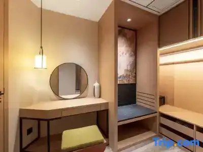 Yuluxe Chengdu - 148