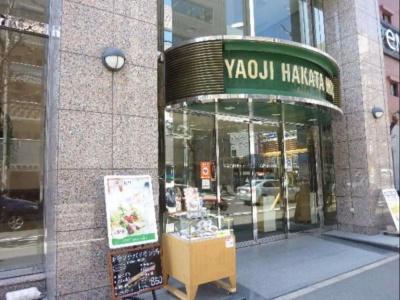 Yaoji Hakata - 26