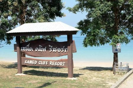 Samed Cliff Resort - 28