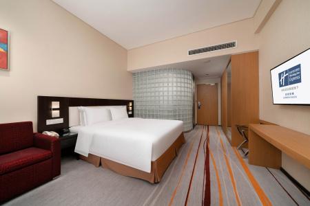 Holiday Inn Express Gulou Chengdu, An Ihg - 20