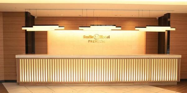 Smile Premium Osaka Hommachi - 1