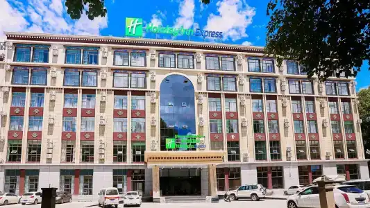 Holiday Inn Express Potala Palace - 0