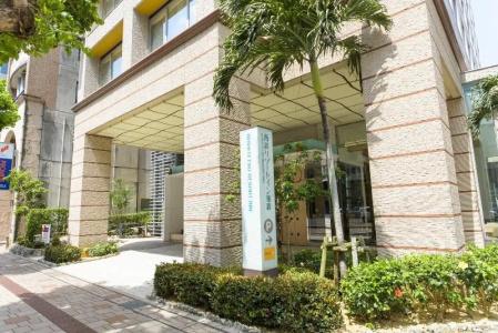 Nishitetsu Resort Inn Naha - 37