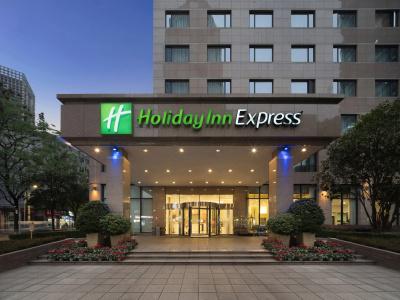 Holiday Inn Express Gulou Chengdu, An Ihg - 46