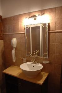 Archontiko Mesohori Suites & - 49