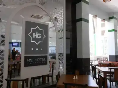 Hig - 15