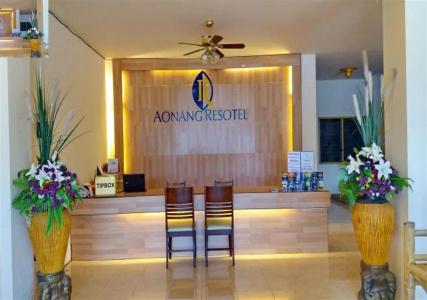 Aonang Resotel - 13