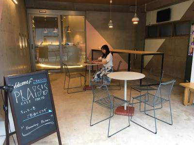 Playsis East Tokyo - 22