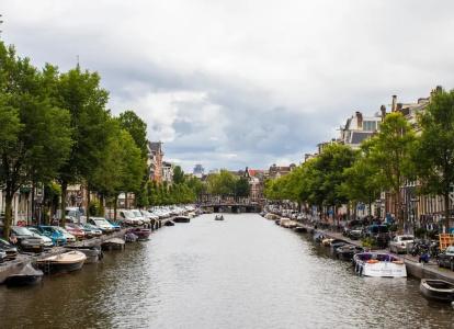 Amsterdam Hostel Leidseplein - 15