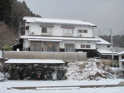 Yufuin Country Road Youth Hostel - 0