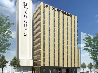 Kuretake Inn Premium Shizuoka Ekimae - 35