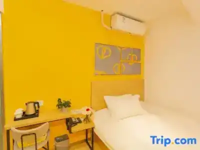 Pod Inn West Lake Wushan Square Branch - 40