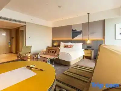 Crowne Plaza Shanghai Fudan, An Ihg - 61