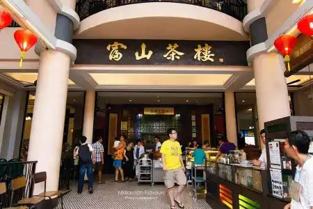 Ipoh Downtown - 12