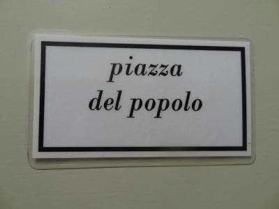 La Maison Dell'Orologio - 44