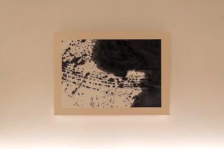 Jisco Kyoto Goshonishi - 50