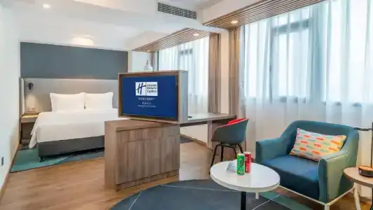 Holiday Inn Express Qingdao City Center, An Ihg - 41
