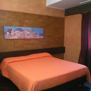 Pompei Resort - 35