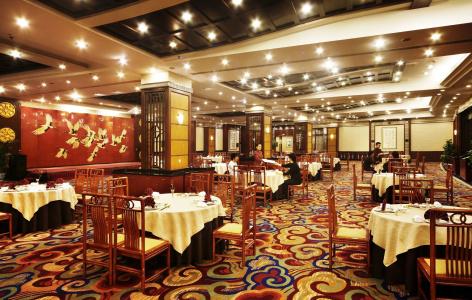 Empark Grand Zhongguancun - 32