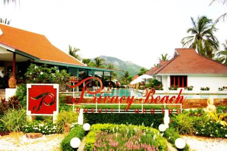 The Privacy Beach & Spa - 14