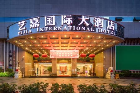 Shenzhen Yijia International - 35