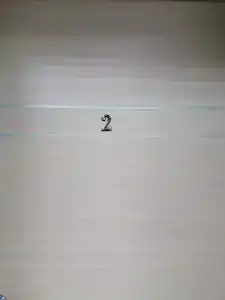Любимый - 32
