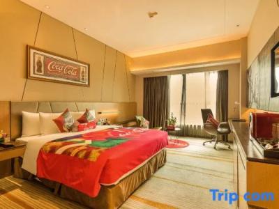 Radisson Blu Shanghai Pudong Jinqiao - 29
