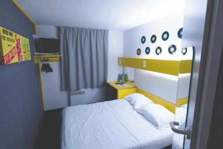 hôTel Quick Palace Tours Nord - 26