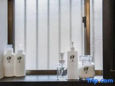 Route-Inn Hakata Ekimae -Hakataguchi- - 201