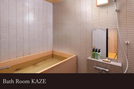 Yamanaka Onsen Kagari Kisshotei - 27