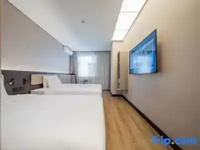 Hanting Chengdu Wuhou Branch - 24