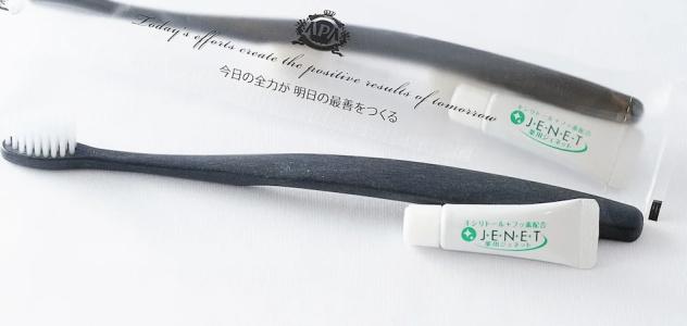 Apa Hiroshima Ekimae - 43