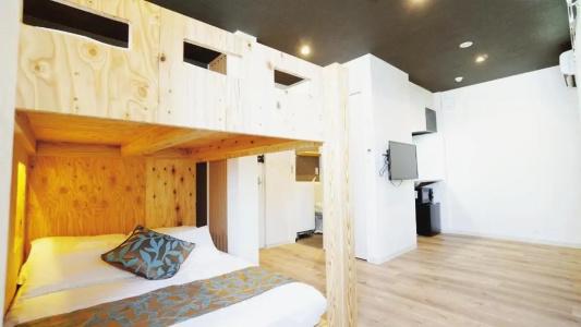 Poly Hostel Osaka - 30