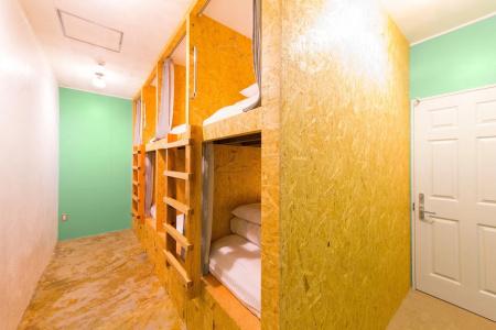 Seawall Hostel - 2
