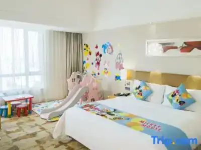 Cinese Shijie - 44