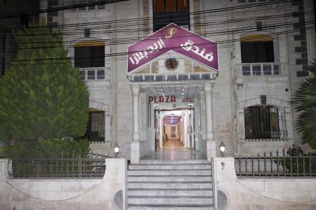 Irbid Plaza - 14
