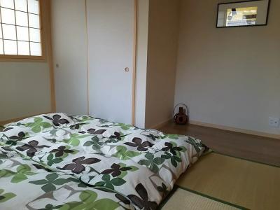 Guest House Aoi Nakamoto - 20