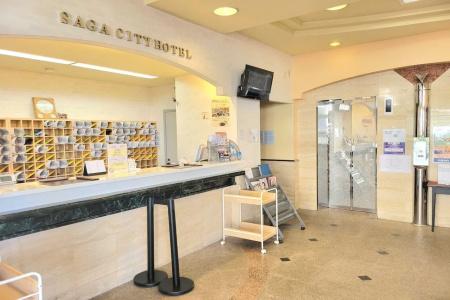 Saga City - 11